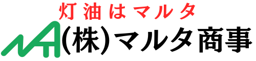 株式会社マルタ商事